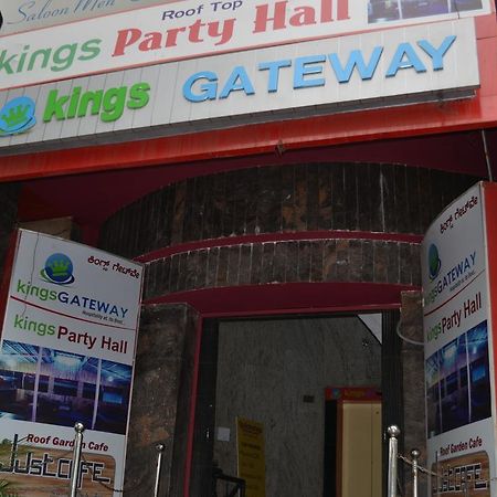 Hotel Kings Gateway バンガロール エクステリア 写真