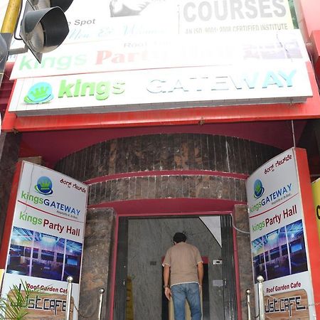Hotel Kings Gateway バンガロール エクステリア 写真