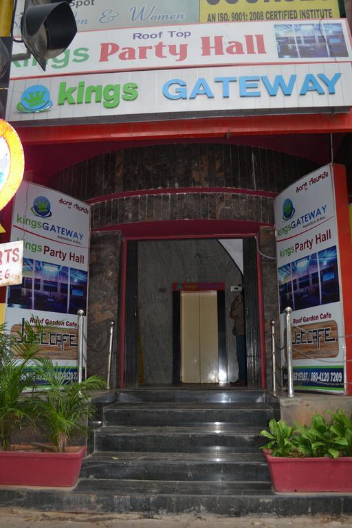 Hotel Kings Gateway バンガロール エクステリア 写真