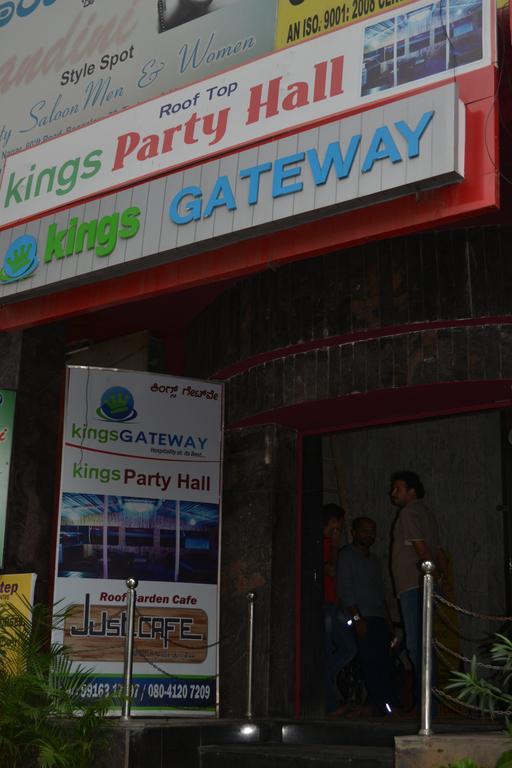 Hotel Kings Gateway バンガロール エクステリア 写真